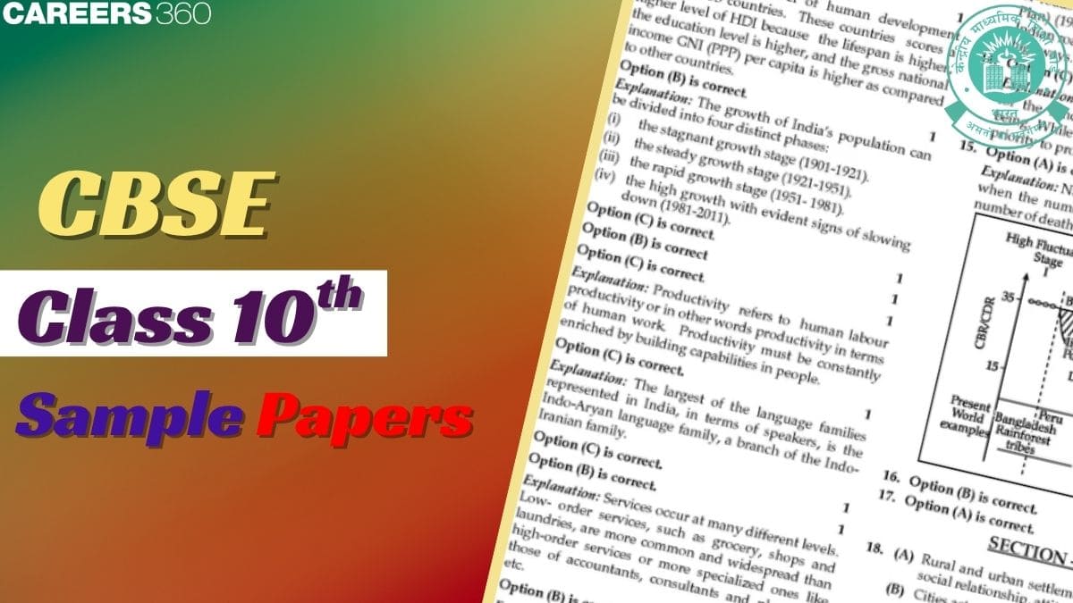 CBSE 10th Sample Paper 2024-25 Out! Download Class 10 SQP and MS PDF